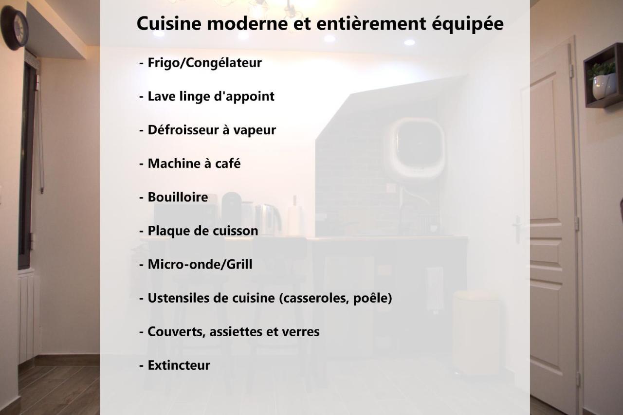 Logement Cosy - Proche Du Prado ブールジュ エクステリア 写真